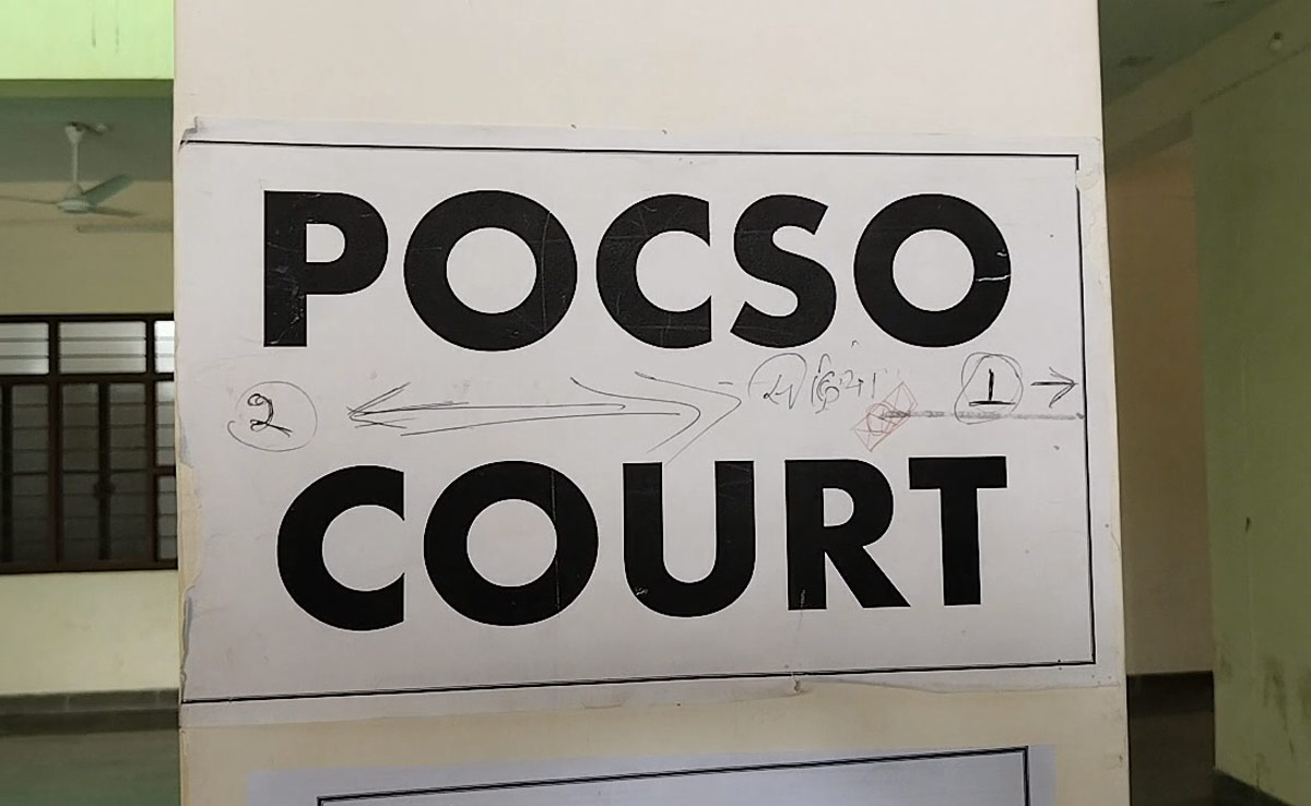 बूंदी : नाबालिग से दुष्कर्म के जुर्म में दो दोषियों को 20 साल की सजा