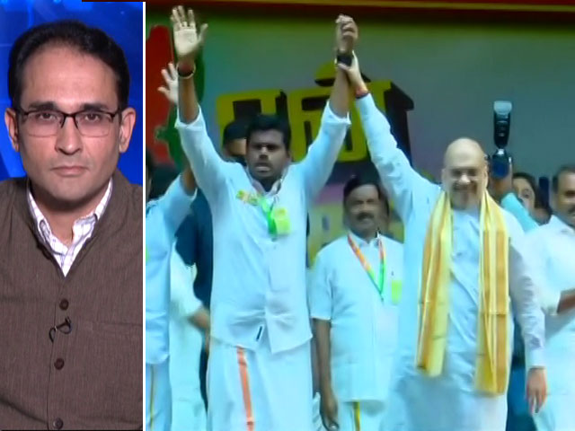 Tamil Nadu BJP Chief K Annamalai Starts Yatra