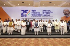 PM Modi Talks Of "Negative Alliances", Contrasts I.N.D.I.A With Bharat PM Modi Talks Of "Negative Alliances", Contrasts I.N.D.I.A With Bharat
