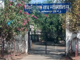 एकतरफा प्यार में मिली नाकामी तो कर दी 3 लोगों की हत्या, अब मिली आजीवन कारावास की सज़ा एकतरफा प्यार में मिली नाकामी तो कर दी 3 लोगों की हत्या, अब मिली आजीवन कारावास की सज़ा