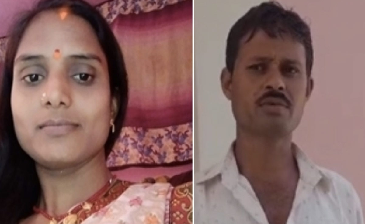 अनूपपुर : दो बच्चों को छोड़ प्रेमी संग फरार हुई महिला, पति 4 महीने से कर रहा है इंतज़ार