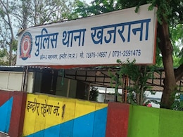 इंदौर में सब्जी व्यापारी का अपहरण, पहले मारपीट की फिर बंधक बनाकर गाड़ी में ले गए बदमाश इंदौर में सब्जी व्यापारी का अपहरण, पहले मारपीट की फिर बंधक बनाकर गाड़ी में ले गए बदमाश