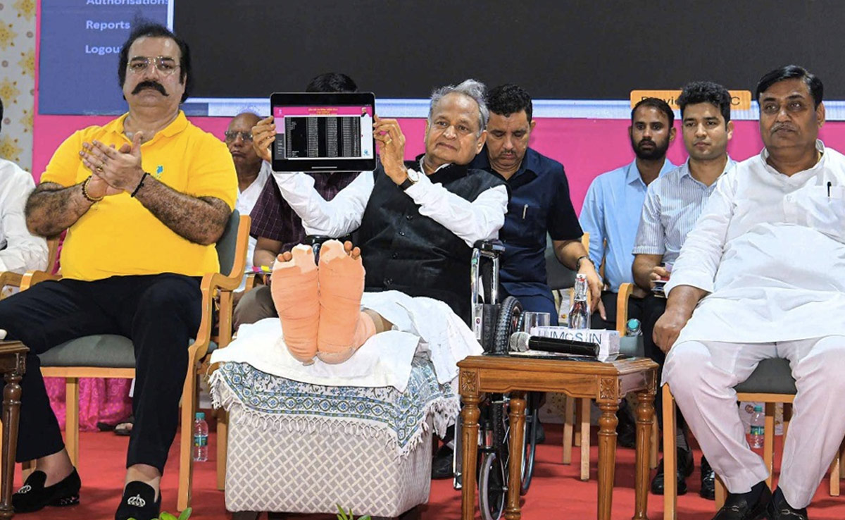 CM गहलोत का 'सब्सिडी राहत प्लान', जोधपुर के 1.78 लाख लाभार्थियों के खाते में ट्रांसफर की गई राशि