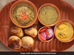 बाफले वाली दाल को बनाना है स्वादिष्ट तो रेसिपी में शामिल करें ये दो चीजें बाफले वाली दाल को बनाना है स्वादिष्ट तो रेसिपी में शामिल करें ये दो चीजें