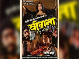VIDEO: वीराना को देख आज भी डर जाते हैं लोग, अब 35 साल बाद फिल्मी की पूरी स्टार कास्ट दिखती है ऐसी, चुड़ैल तो हो चुकी है गुमनाम VIDEO: वीराना को देख आज भी डर जाते हैं लोग, अब 35 साल बाद फिल्मी की पूरी स्टार कास्ट दिखती है ऐसी, चुड़ैल तो हो चुकी है गुमनाम