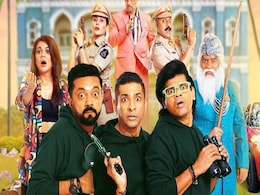 लगभग चार करोड़ का बजट और कमाई सात करोड़ के पार, सिनेमाघरों में धूम मचा रही यह छोटा पैकेट बड़ा धमाल फिल्म लगभग चार करोड़ का बजट और कमाई सात करोड़ के पार, सिनेमाघरों में धूम मचा रही यह छोटा पैकेट बड़ा धमाल फिल्म
