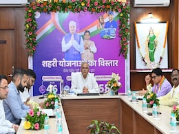 CM Bhupesh Baghel तांदूला इको पार्क का करेंगे लोकार्पण, बालोदवासियों को करोड़ों के विकास कार्यों की मिलेगी सौगात CM Bhupesh Baghel तांदूला इको पार्क का करेंगे लोकार्पण, बालोदवासियों को करोड़ों के विकास कार्यों की मिलेगी सौगात