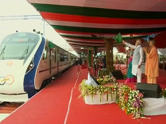 उत्तर प्रदेश को पीएम मोदी ने दी वंदे भारत ट्रेन की सौगात