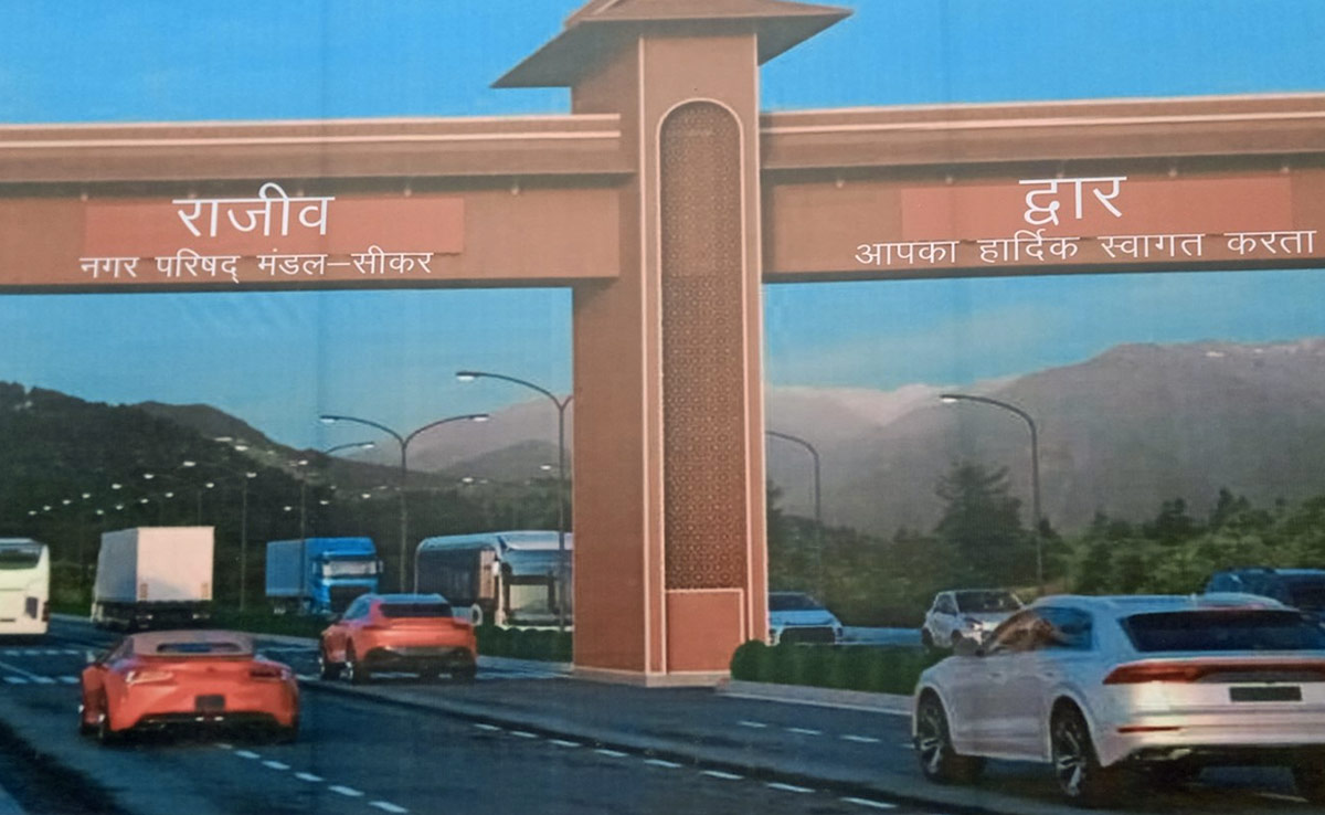 सीकर : 80 लाख की लागत से बनेंगे चार भव्य द्वार, सौंदर्यीकरण को लगेंगे चार चांद
