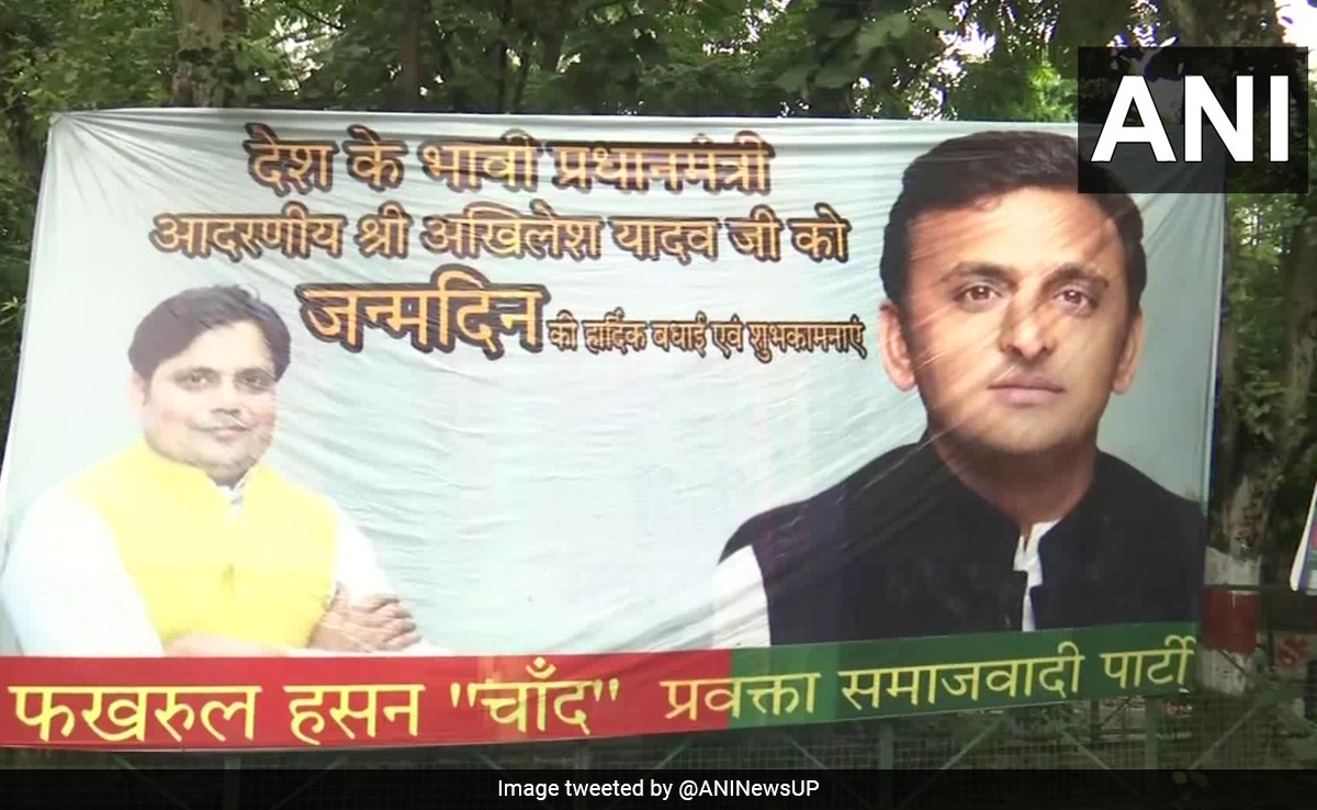 Posters Calling Akhilesh Yadav 'Future PM' Put Up In Lucknow