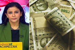 5 की बात: अमेरिका के स्विफ्ट की तरह सिस्टम बनाएगा भारत, तैयारी शुरू 5 की बात: अमेरिका के स्विफ्ट की तरह सिस्टम बनाएगा भारत, तैयारी शुरू