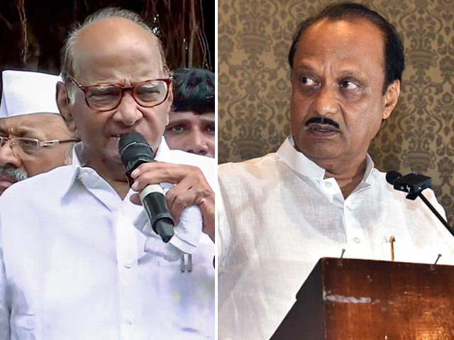 महाराष्ट्र में शरद पवार और अजित पवार का शक्ति प्रदर्शन आज