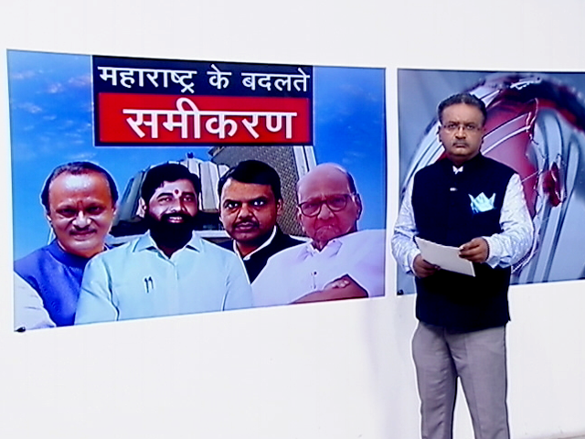 शरद पवार ने हर बार की वापसी, क्या इस बार अजित पवार की बगावत के बाद वापसी कर पाएंगे?