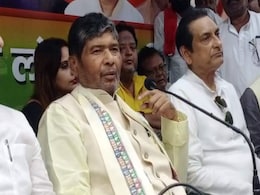भतीजे चिराग के दावे के बाद बोले चाचा पशुपति- मुझे हाजीपुर से चुनाव लड़ने से कोई ताकत नहीं रोक सकती भतीजे चिराग के दावे के बाद बोले चाचा पशुपति- मुझे हाजीपुर से चुनाव लड़ने से कोई ताकत नहीं रोक सकती