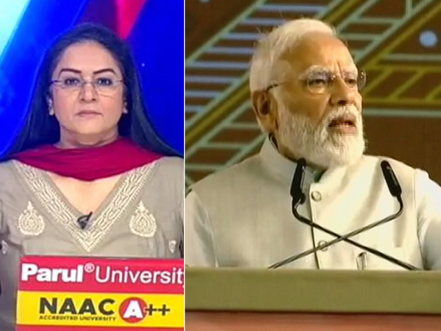 देस की बात : मध्य प्रदेश में पीएम मोदी ने कहा-जिनकी अपनी गारंटी नहीं, वो नई-नई स्कीम ला रहे
