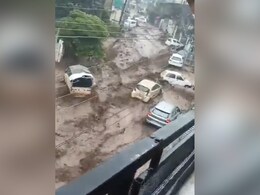 Video: हिमाचल के पर्यटक स्थल परवाणू में भीषण बाढ़ में बह गईं कारें Video: हिमाचल के पर्यटक स्थल परवाणू में भीषण बाढ़ में बह गईं कारें