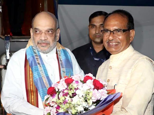 मध्य प्रदेश चुनाव: भोपाल में बीजेपी के नेताओं के साथ अमित शाह की बैठक