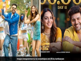 SatyaPrem Ki Katha Vs Carry On Jatta 3: कैरी ऑन जट्टा 3 से आगे सत्यप्रेम की कथा, 12वें दिन कमाई में गिरावट के बावजूद की इतनी कमाई SatyaPrem Ki Katha Vs Carry On Jatta 3: कैरी ऑन जट्टा 3 से आगे सत्यप्रेम की कथा, 12वें दिन कमाई में गिरावट के बावजूद की इतनी कमाई