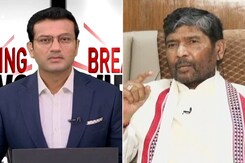 'Can't Mend Broken Hearts': Pashupati Paras On Reconciling With Nephew Chirag Paswan 'Can't Mend Broken Hearts': Pashupati Paras On Reconciling With Nephew Chirag Paswan