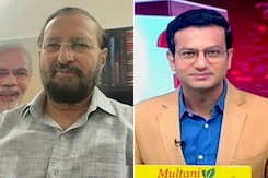 प्रकाश जावडेकर ने कहा- विपक्षी दल कुछ भी नाम रख लें जीत नरेंद्र मोदी की ही होगी प्रकाश जावडेकर ने कहा- विपक्षी दल कुछ भी नाम रख लें जीत नरेंद्र मोदी की ही होगी