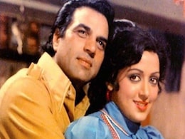 सालों पहले धर्मेंद्र से फोन पर बात करते हुए हेमा मालिनी ने किया था कुछ ऐसा, आज ही-मैन को पता चला तो लग सकता है बुरा सालों पहले धर्मेंद्र से फोन पर बात करते हुए हेमा मालिनी ने किया था कुछ ऐसा, आज ही-मैन को पता चला तो लग सकता है बुरा