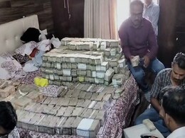 ऑनलाइन गेमिंग एप के जरिए 58 करोड़ की ठगी का आरोप, पुलिस ने बरामद की 10 करोड़ की नकदी ऑनलाइन गेमिंग एप के जरिए 58 करोड़ की ठगी का आरोप, पुलिस ने बरामद की 10 करोड़ की नकदी
