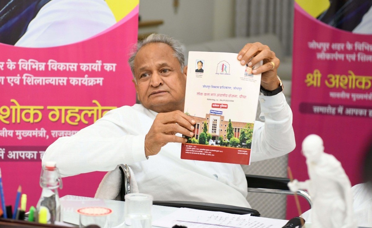 मुख्यमंत्री अशोक गहलोत ने अपने गृह जिले जोधपुर को दीं 139 करोड़ की सौगातें