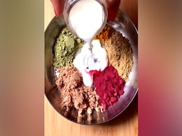 दादी-नानी का यह उबटन चेहरे पर लाएगा ऐसा निखार कि नुस्खा पूछते नहीं थकेंगे लोग, आप भी सीख लीजिए बनाना  दादी-नानी का यह उबटन चेहरे पर लाएगा ऐसा निखार कि नुस्खा पूछते नहीं थकेंगे लोग, आप भी सीख लीजिए बनाना