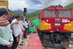 Carrying Essentials, First Goods Train Enters Manipur After Nearly 2 Months Carrying Essentials, First Goods Train Enters Manipur After Nearly 2 Months