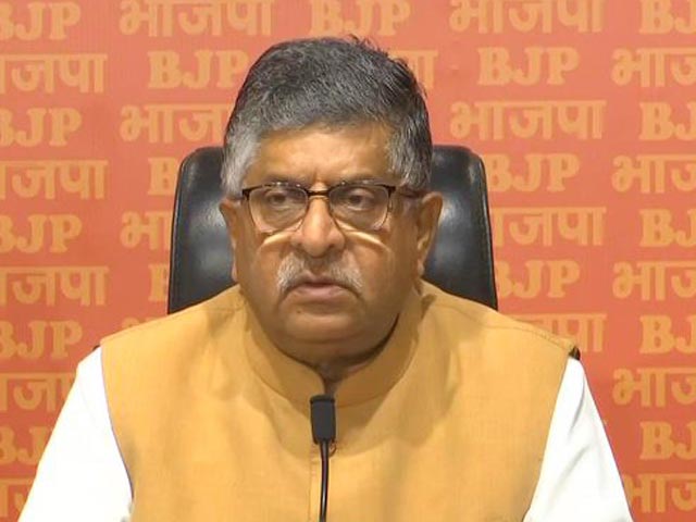 "कांग्रेस संसद की चर्चा में अड़ंगा लगाती रही है": रविशंकर प्रसाद