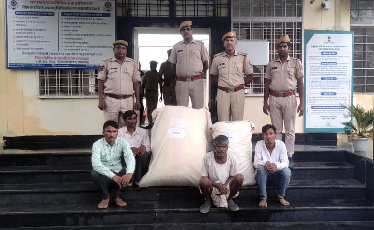 पुलिस ने 41 किलो अफीम डोडा चूरा के साथ 4 तस्करों को किया गिरफ्तार, 2 बाइक भी जब्त