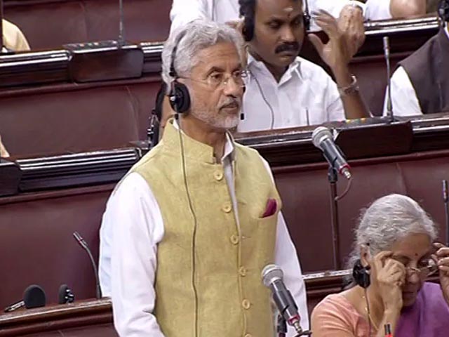 "मणिपुर-मणिपुर" के नारों से गूंजा संसद, एस जयशंकर के संबोधन के बीच विपक्ष ने लगाए नारे