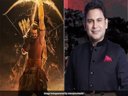 आदिपुरुष से भावनाएं आहत होने की बात करते हुए डायलॉग राइटर मनोज मुंतशिर ने मांगी माफी, लिखा- मैं स्वीकार करता हूं कि... आदिपुरुष से भावनाएं आहत होने की बात करते हुए डायलॉग राइटर मनोज मुंतशिर ने मांगी माफी, लिखा- मैं स्वीकार करता हूं कि...