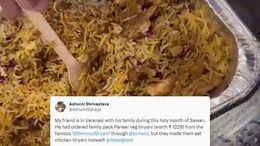 Twitter User Complains About Chicken In Veg Biryani, Zomato Responds