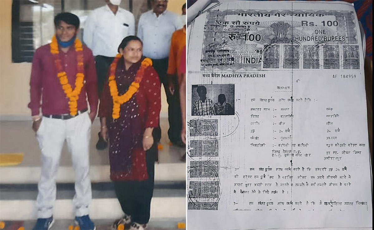 देवास: दूसरों के घरों में बर्तन मांज पत्नी ने पति को बनाया अफसर, बनते ही कर ली दूसरी शादी