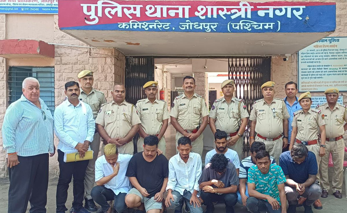 जोधपुर में फर्जी कॉल सेंटर के जरिए विदेशी नागरिकों से ठगी करने वाले 8 लोग गिरफ्तार, गैंग का मास्टरमाइंड फरार