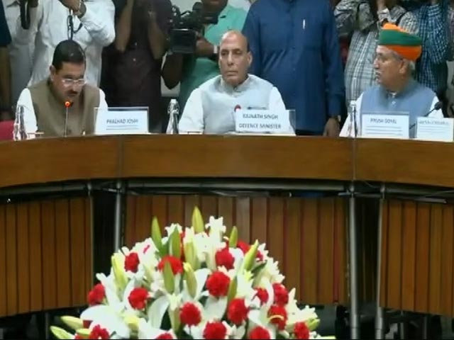 संसद के मॉनसून सत्र की तैयारी, सरकार ने बुलाई सर्वदलीय बैठक