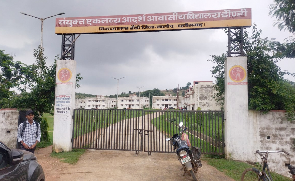 बालोद : जिले में आई फ्लू का कहर जारी, अब तक 300 से अधिक लोग हुए संक्रमित