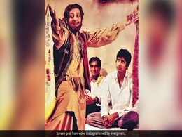 90 लाख के बजट में 17 करोड़ से ज्यादा कमाने वाली इस फिल्म ने बनाया था इस एक्टर को सुपरस्टार लेकिन वे नहीं थे पहली पसंद 90 लाख के बजट में 17 करोड़ से ज्यादा कमाने वाली इस फिल्म ने बनाया था इस एक्टर को सुपरस्टार लेकिन वे नहीं थे पहली पसंद