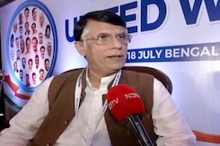 "बातचीत के बाद तस्वीर साफ होगी": बेंगलुरु में विपक्ष की बैठक पर कांग्रेस नेता पवन खेड़ा "बातचीत के बाद तस्वीर साफ होगी": बेंगलुरु में विपक्ष की बैठक पर कांग्रेस नेता पवन खेड़ा