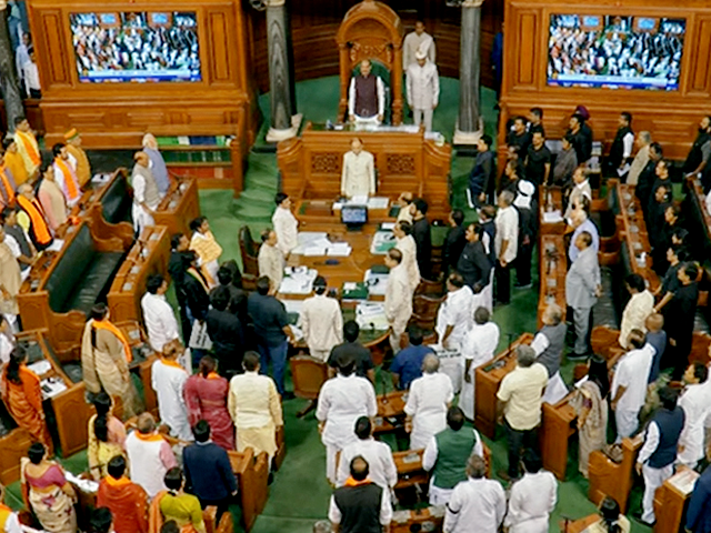 नई संसद में 20 जुलाई से 11 अगस्त तक चल सकता है मानसून सत्र