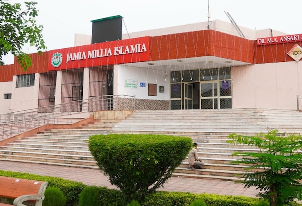 JMI Short-term Course: जामिया में स्किल कोर्स करने का शानदार मौका, रजिस्ट्रेशन शुरू