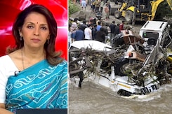 न्यूज@8: प्रधानमंत्री मोदी ने हिमाचल प्रदेश और उत्तराखंड के मुख्यमंत्रियों से फोन पर बात की न्यूज@8: प्रधानमंत्री मोदी ने हिमाचल प्रदेश और उत्तराखंड के मुख्यमंत्रियों से फोन पर बात की