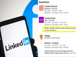 आखिर क्यों वायरल हो रहा है बेंगलुरु की इस महिला का LinkedIn Profile, वजह जानकर उड़ जाएंगे होश आखिर क्यों वायरल हो रहा है बेंगलुरु की इस महिला का LinkedIn Profile, वजह जानकर उड़ जाएंगे होश