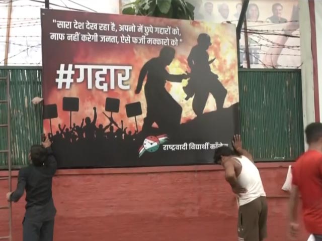 In NCP Control Fight, Sharad Pawar Camp Sees A Katappa-Baahubali Parallel