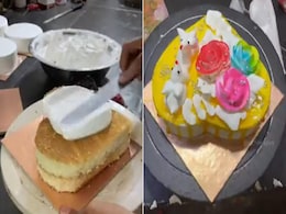 केक मेकिंग का ये वीडियो कर रहा है लोगों के मुंह का स्वाद खराब, सोशल मीडिया पर भड़के लोग केक मेकिंग का ये वीडियो कर रहा है लोगों के मुंह का स्वाद खराब, सोशल मीडिया पर भड़के लोग