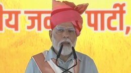"...लाल डायरी के पन्&zwj;ने खुले, तो अच्&zwj;छे-अच्&zwj;छे निपट जाएंगे":  सीकर की रैली में PM मोदी