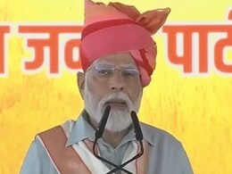 "...लाल डायरी के पन्‍ने खुले, तो अच्‍छे-अच्‍छे निपट जाएंगे":  सीकर की रैली में PM मोदी