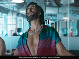 'रॉकी और रानी की प्रेम कहानी' की रिलीज से पहले रणवीर सिंह ने शेयर किया खास वीडियो 'रॉकी और रानी की प्रेम कहानी' की रिलीज से पहले रणवीर सिंह ने शेयर किया खास वीडियो