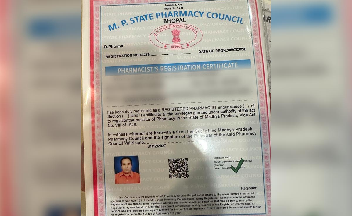 इंदौर फर्जी मार्कशीट में एक नया मोड़, पुलिस ने 2 और आरोपियों को किया गिरफ्तार इंदौर फर्जी मार्कशीट में एक नया मोड़, पुलिस ने 2 और आरोपियों को किया गिरफ्तार